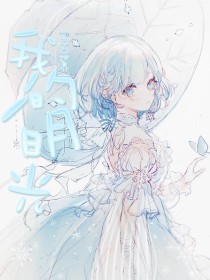 伊甸园2025直达入口